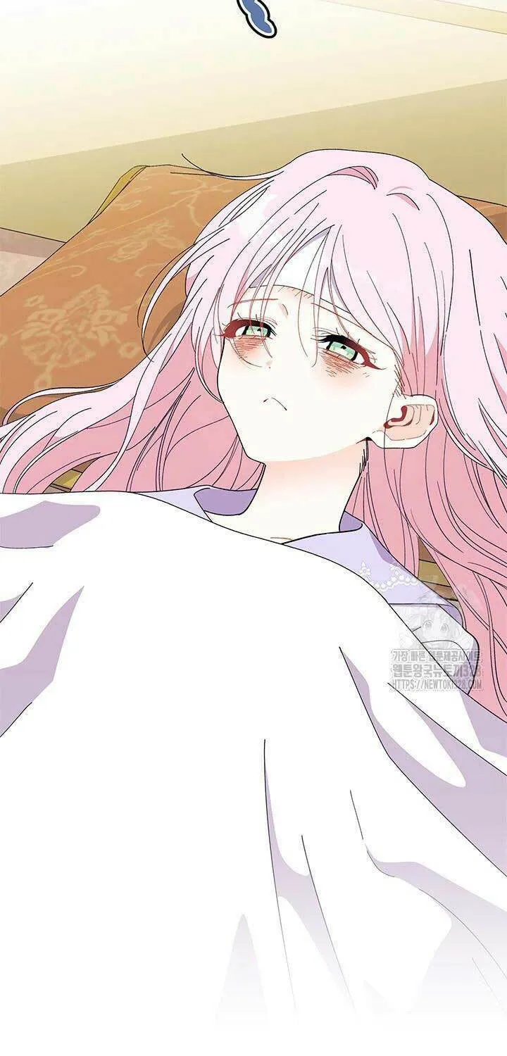 I Don't Want to Be an Ojakgyo Chapter 58 page 80 - 