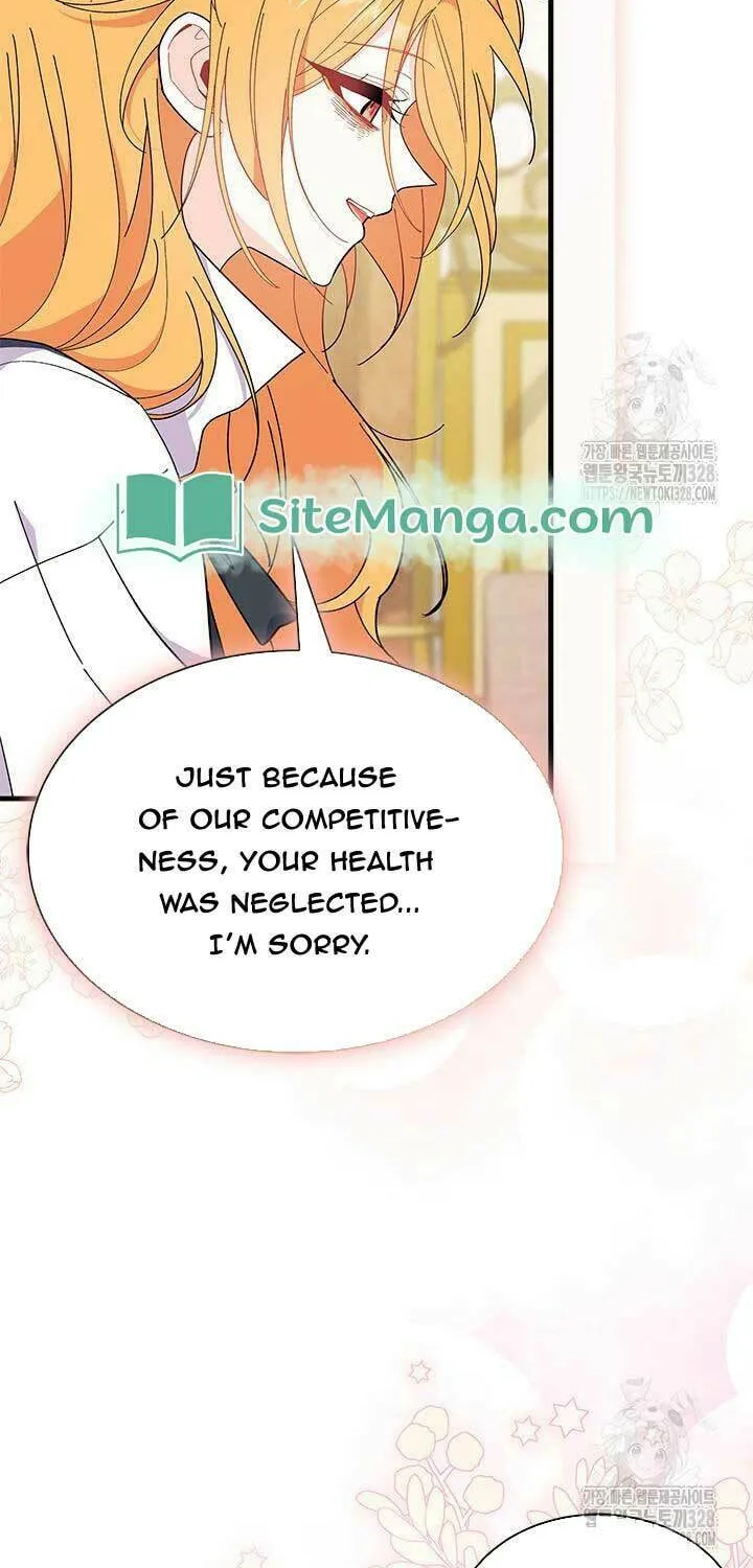 I Don't Want to Be an Ojakgyo Chapter 58 page 83 - 