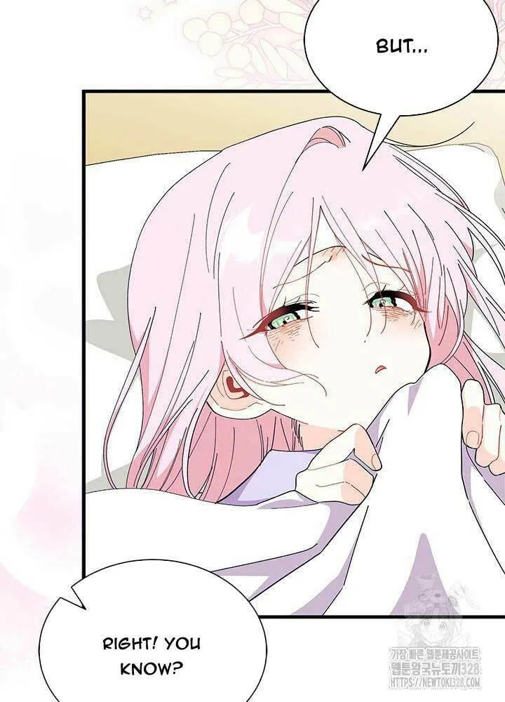 I Don't Want to Be an Ojakgyo Chapter 58 page 84 - 