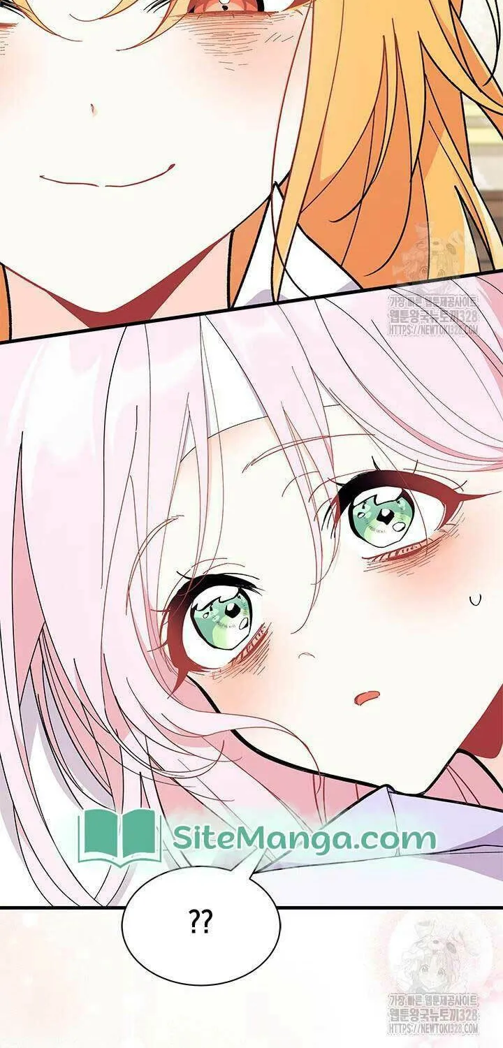 I Don't Want to Be an Ojakgyo Chapter 58 page 88 - 