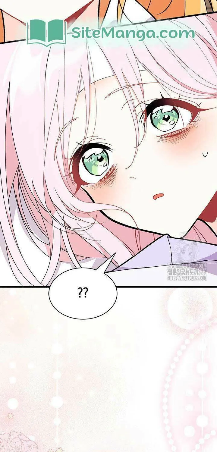 I Don't Want to Be an Ojakgyo Chapter 59 page 2 - 