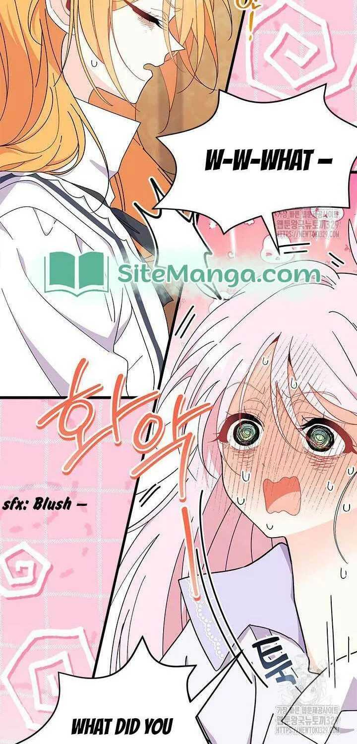 I Don't Want to Be an Ojakgyo Chapter 59 page 15 - 