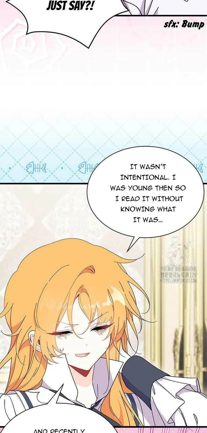 I Don't Want to Be an Ojakgyo Chapter 59 page 16 - 
