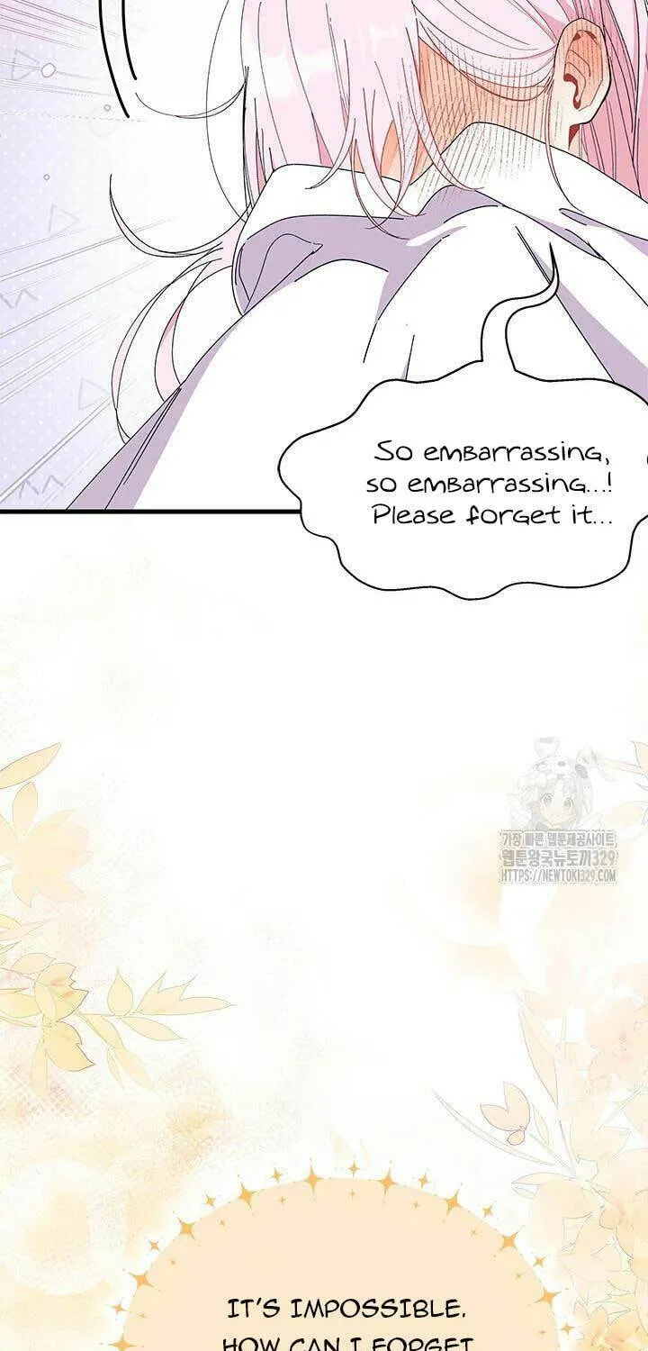I Don't Want to Be an Ojakgyo Chapter 59 page 18 - 