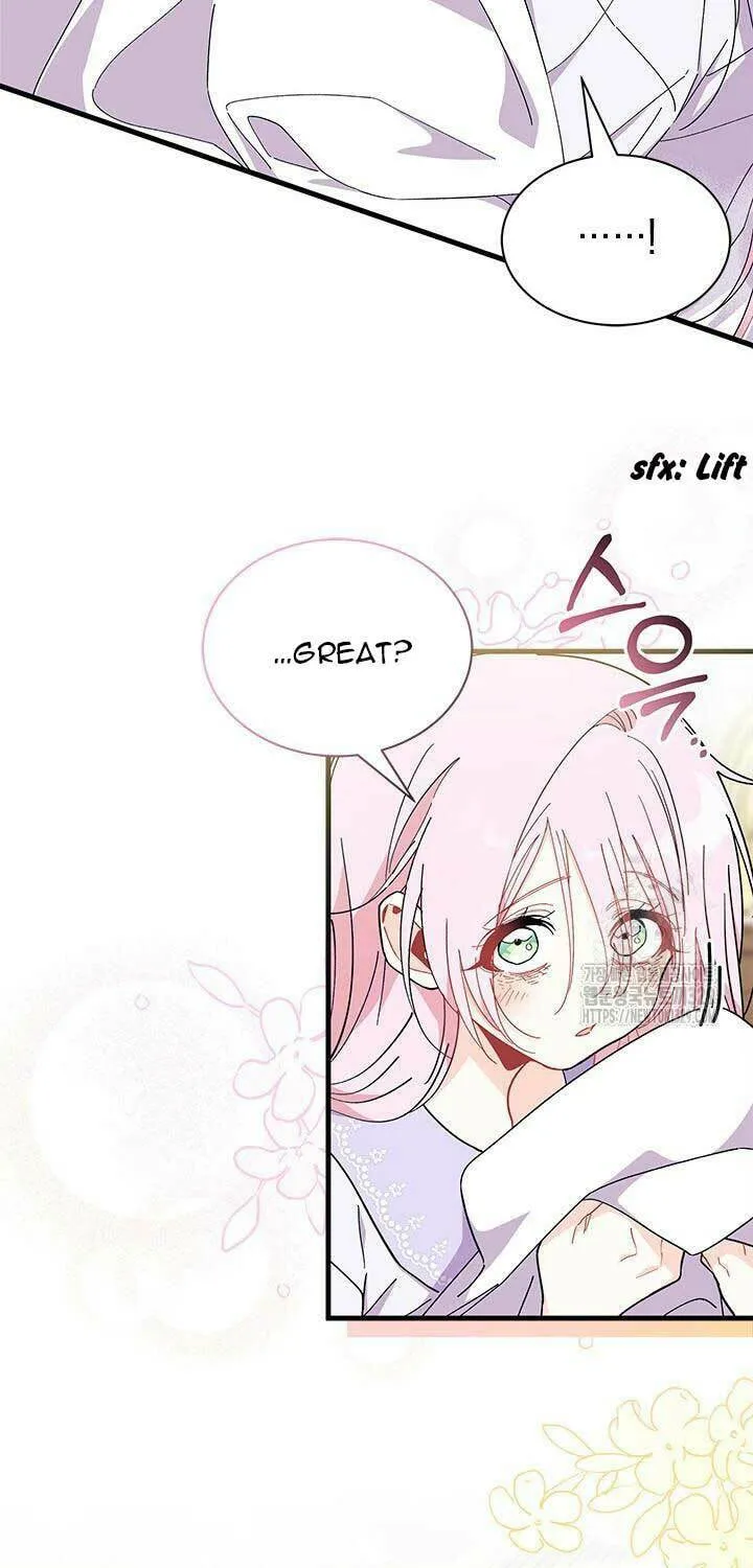 I Don't Want to Be an Ojakgyo Chapter 59 page 20 - 