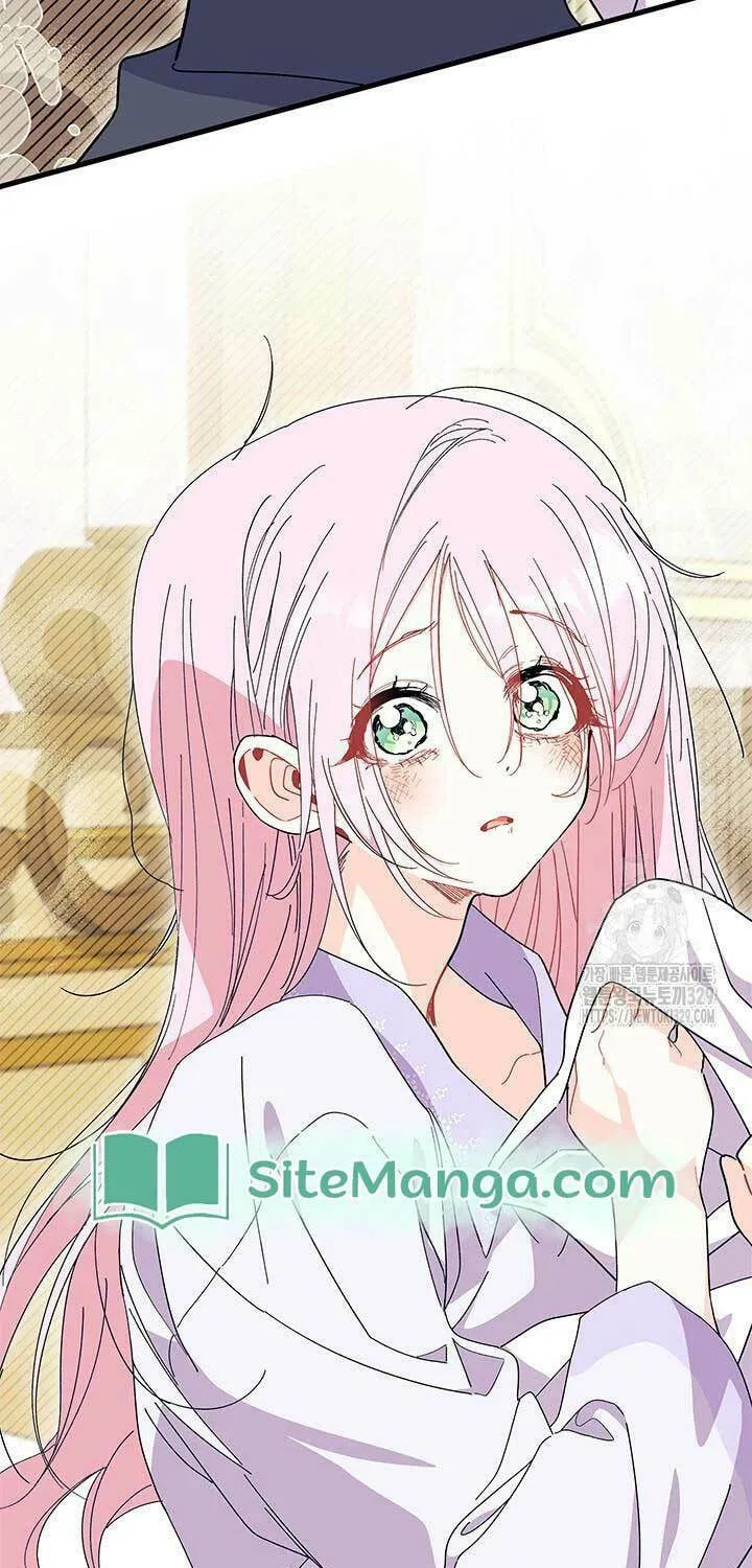 I Don't Want to Be an Ojakgyo Chapter 59 page 22 - 