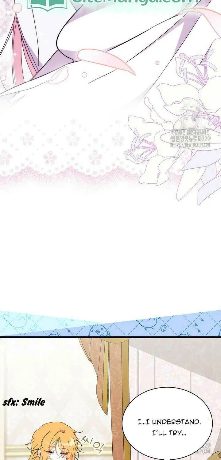 I Don't Want to Be an Ojakgyo Chapter 59 page 25 - 
