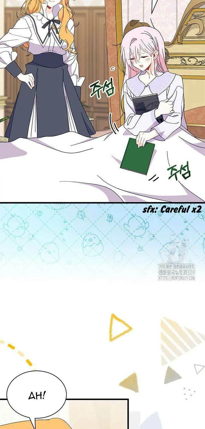 I Don't Want to Be an Ojakgyo Chapter 59 page 26 - 