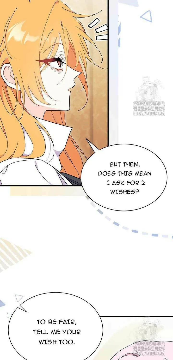 I Don't Want to Be an Ojakgyo Chapter 59 page 27 - 