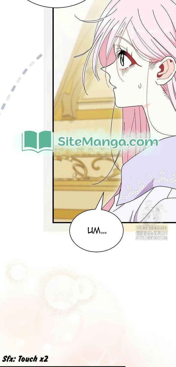 I Don't Want to Be an Ojakgyo Chapter 59 page 28 - 