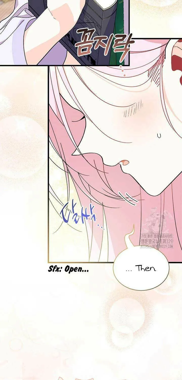 I Don't Want to Be an Ojakgyo Chapter 59 page 30 - 