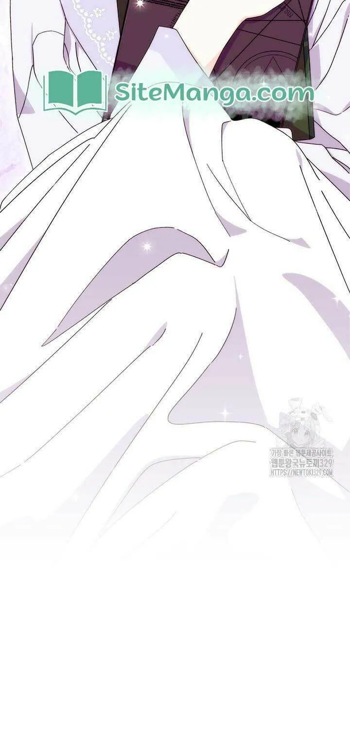 I Don't Want to Be an Ojakgyo Chapter 59 page 32 - 