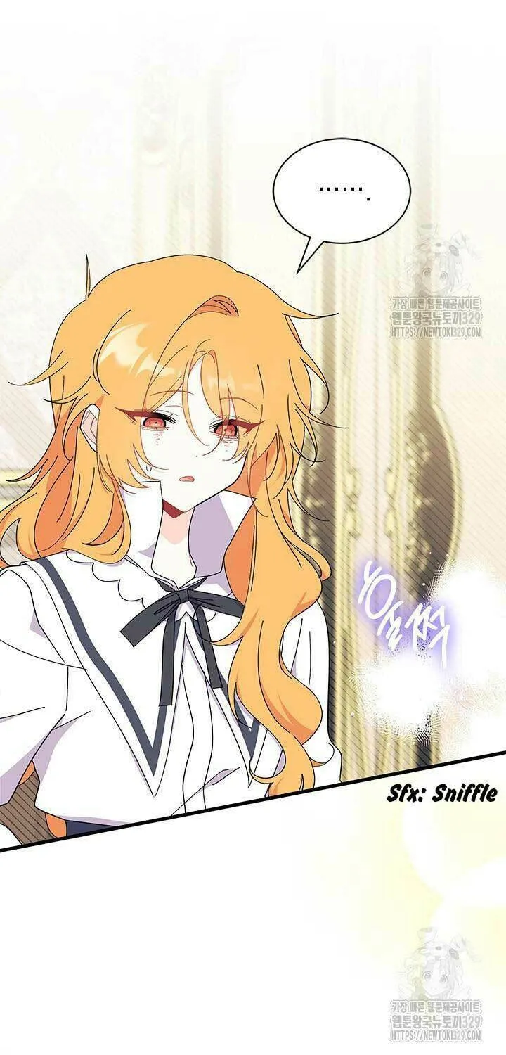 I Don't Want to Be an Ojakgyo Chapter 59 page 33 - 