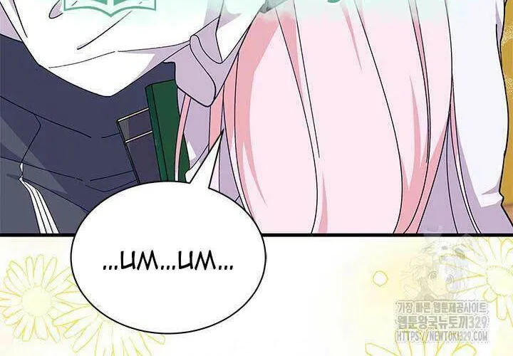 I Don't Want to Be an Ojakgyo Chapter 59 page 35 - 