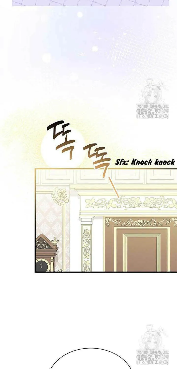 I Don't Want to Be an Ojakgyo Chapter 59 page 37 - 
