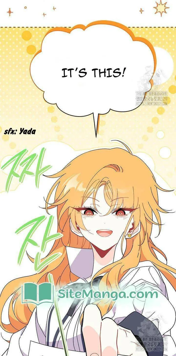 I Don't Want to Be an Ojakgyo Chapter 59 page 5 - 