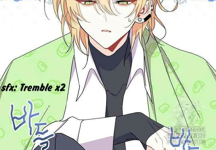 I Don't Want to Be an Ojakgyo Chapter 59 page 46 - 