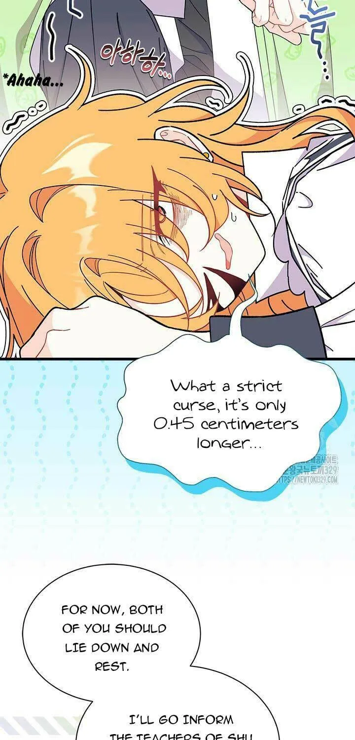I Don't Want to Be an Ojakgyo Chapter 59 page 47 - 