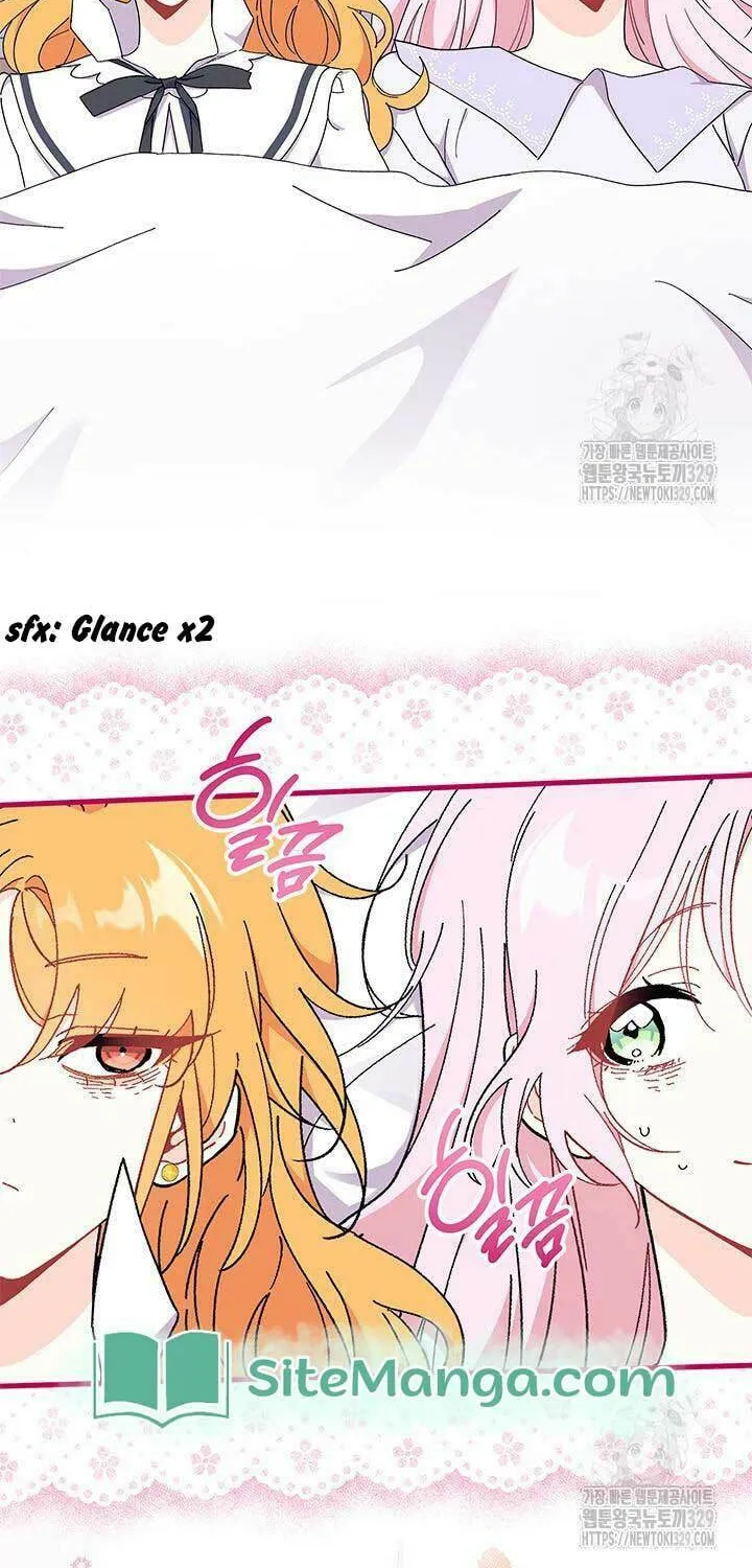 I Don't Want to Be an Ojakgyo Chapter 59 page 50 - 
