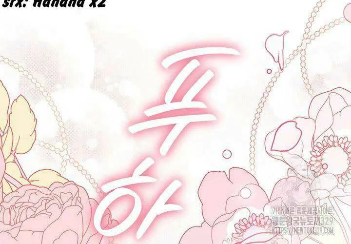 I Don't Want to Be an Ojakgyo Chapter 59 page 52 - 