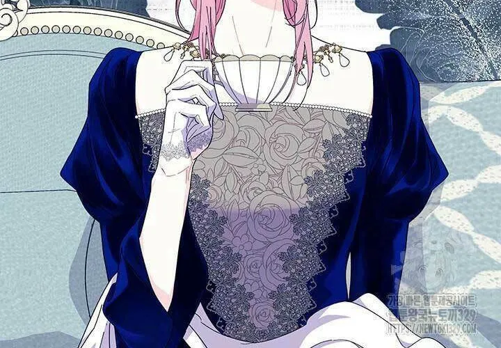 I Don't Want to Be an Ojakgyo Chapter 59 page 58 - 