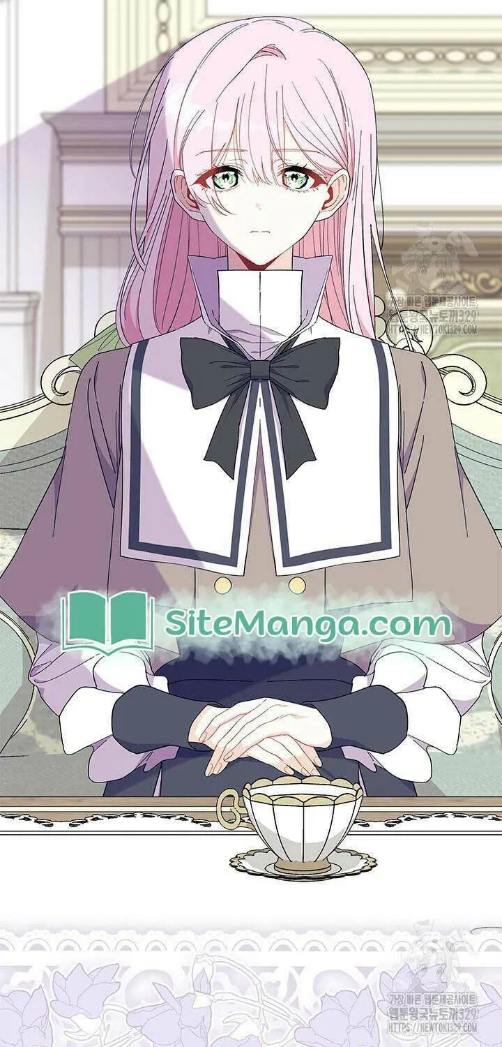 I Don't Want to Be an Ojakgyo Chapter 59 page 60 - 