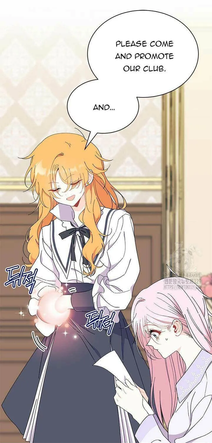 I Don't Want to Be an Ojakgyo Chapter 59 page 8 - 