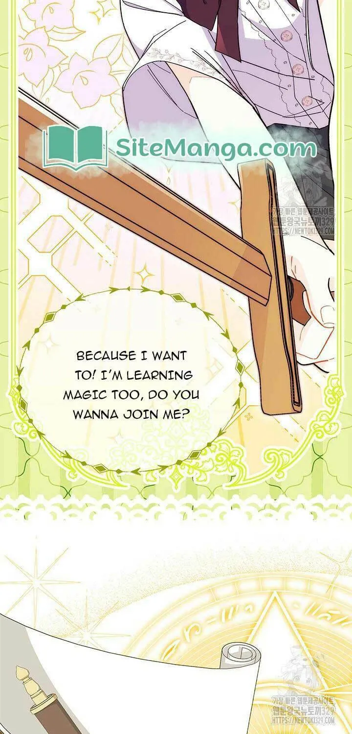 I Don't Want to Be an Ojakgyo Chapter 59 page 72 - 