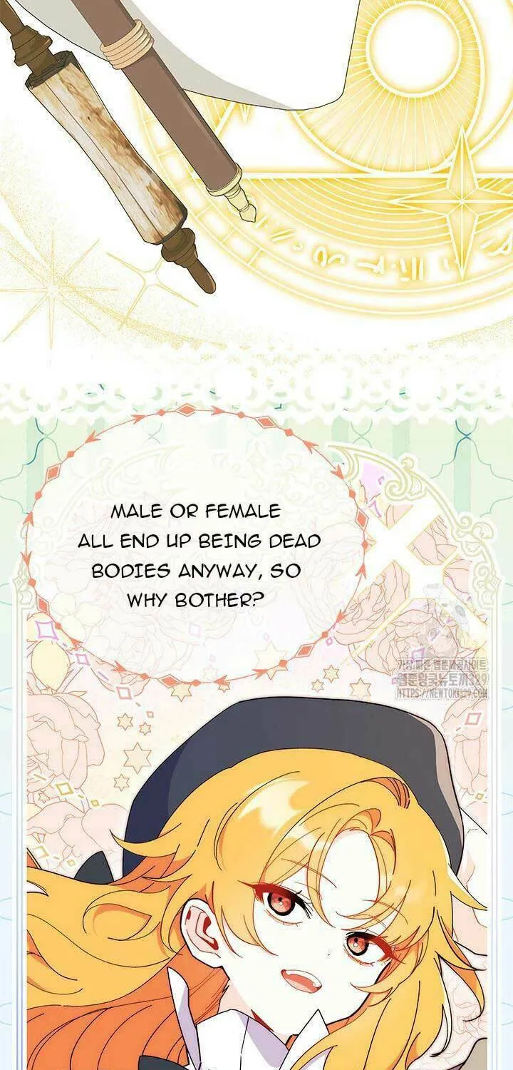I Don't Want to Be an Ojakgyo Chapter 59 page 73 - 