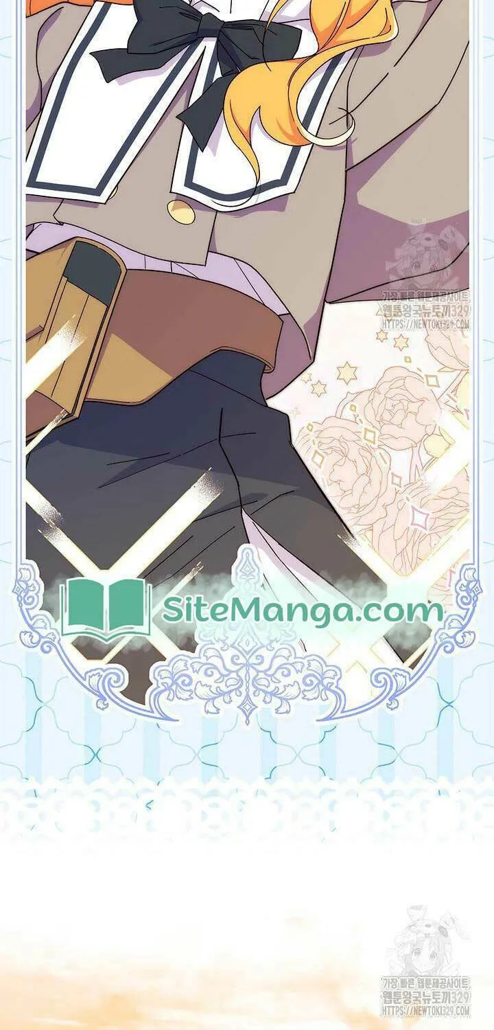 I Don't Want to Be an Ojakgyo Chapter 59 page 74 - 