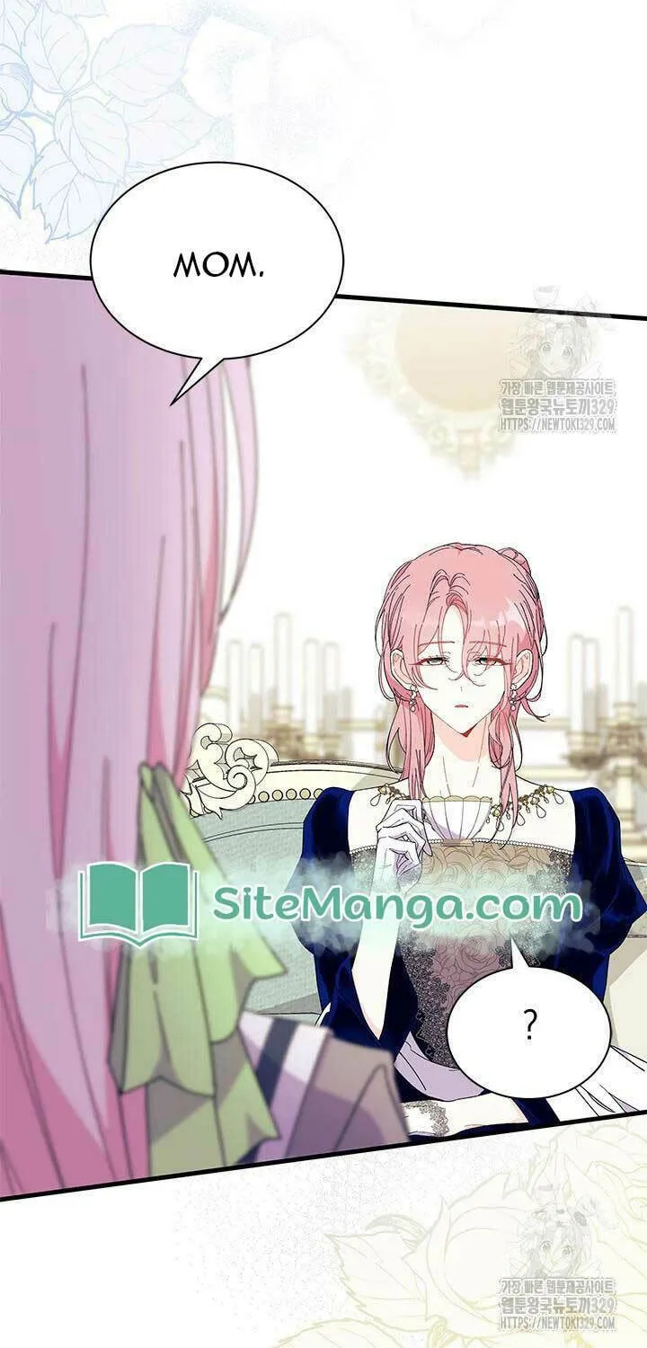 I Don't Want to Be an Ojakgyo Chapter 59 page 80 - 