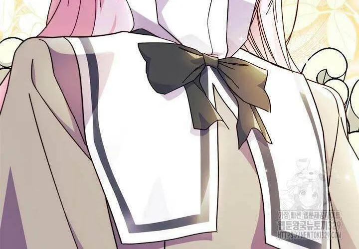 I Don't Want to Be an Ojakgyo Chapter 59 page 82 - 