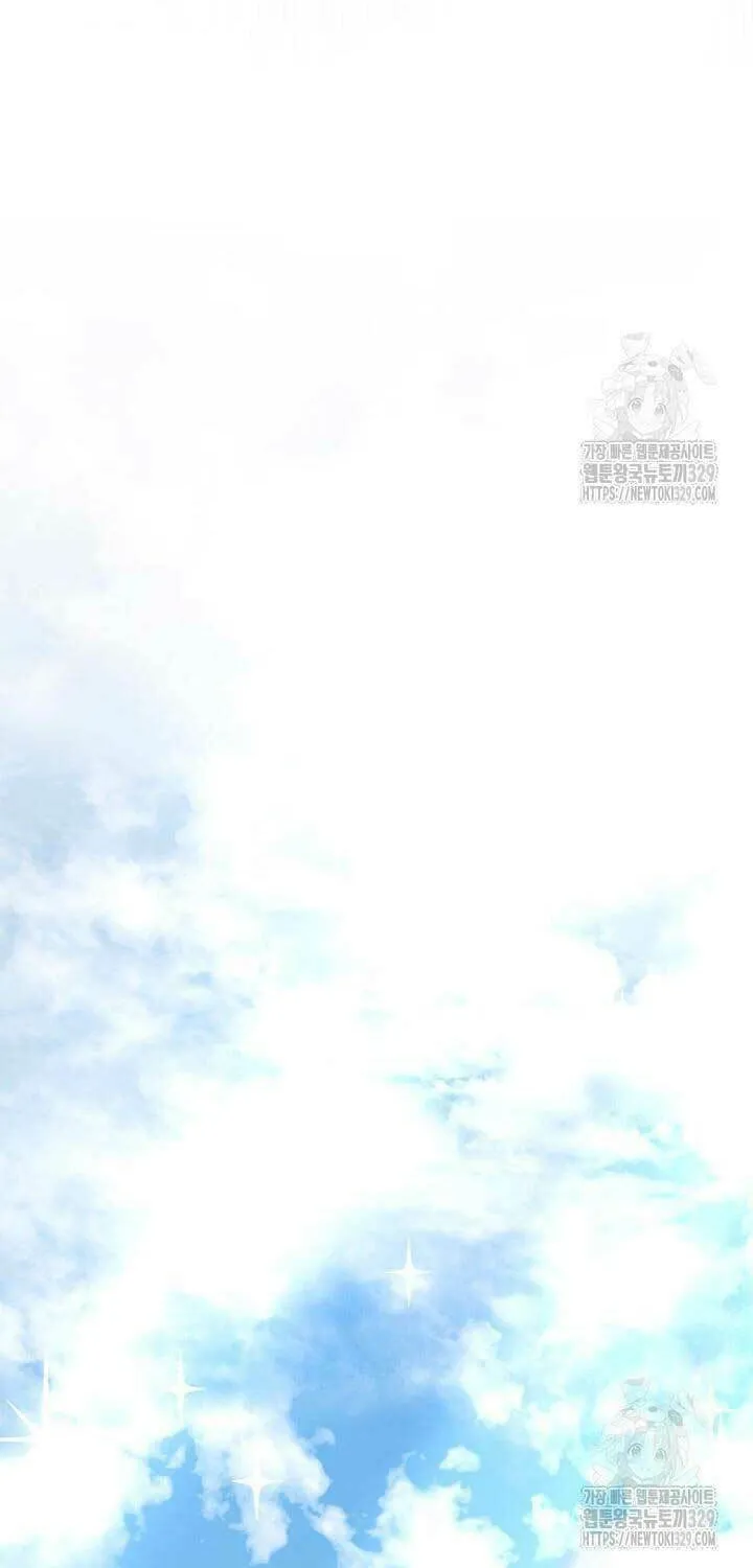 I Don't Want to Be an Ojakgyo Chapter 59 page 84 - 