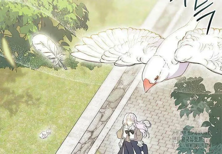I Don't Want to Be an Ojakgyo Chapter 59 page 88 - 