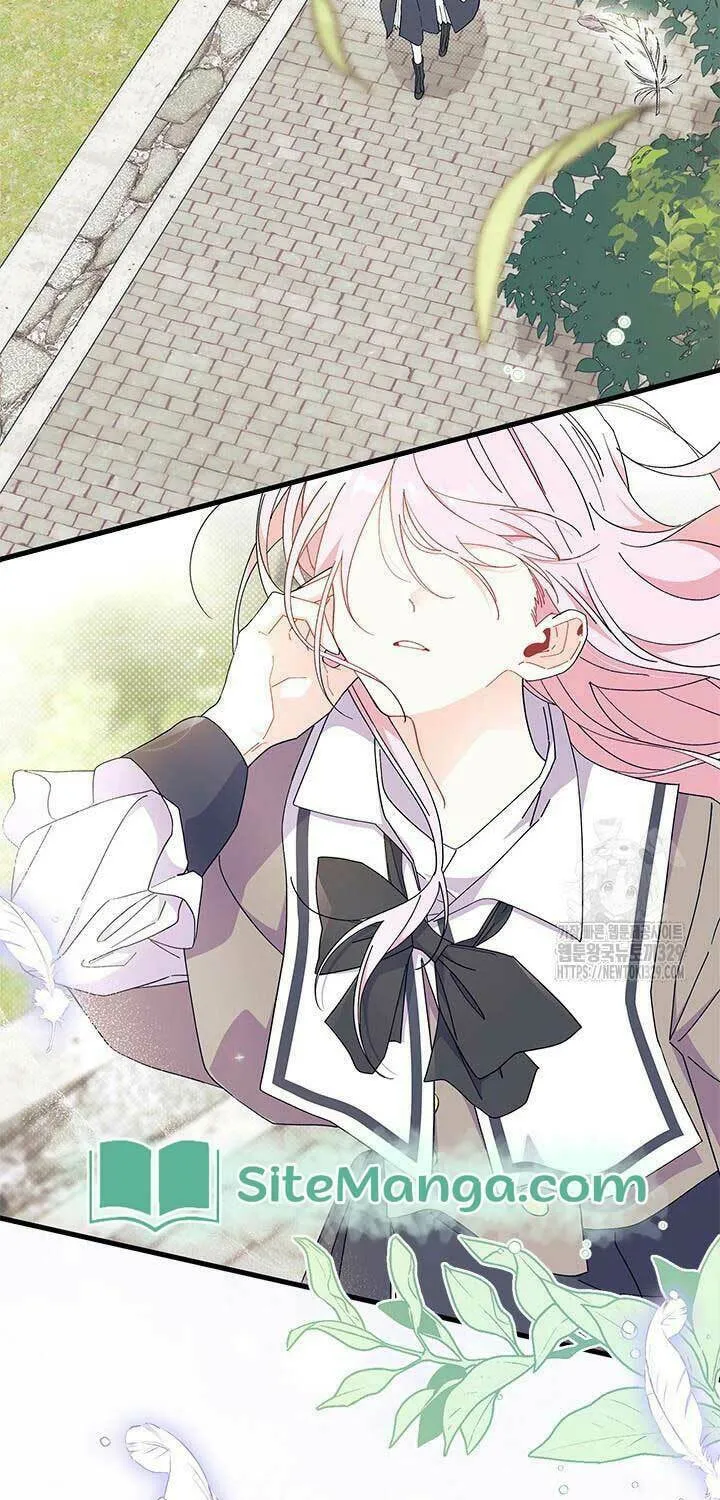 I Don't Want to Be an Ojakgyo Chapter 59 page 89 - 