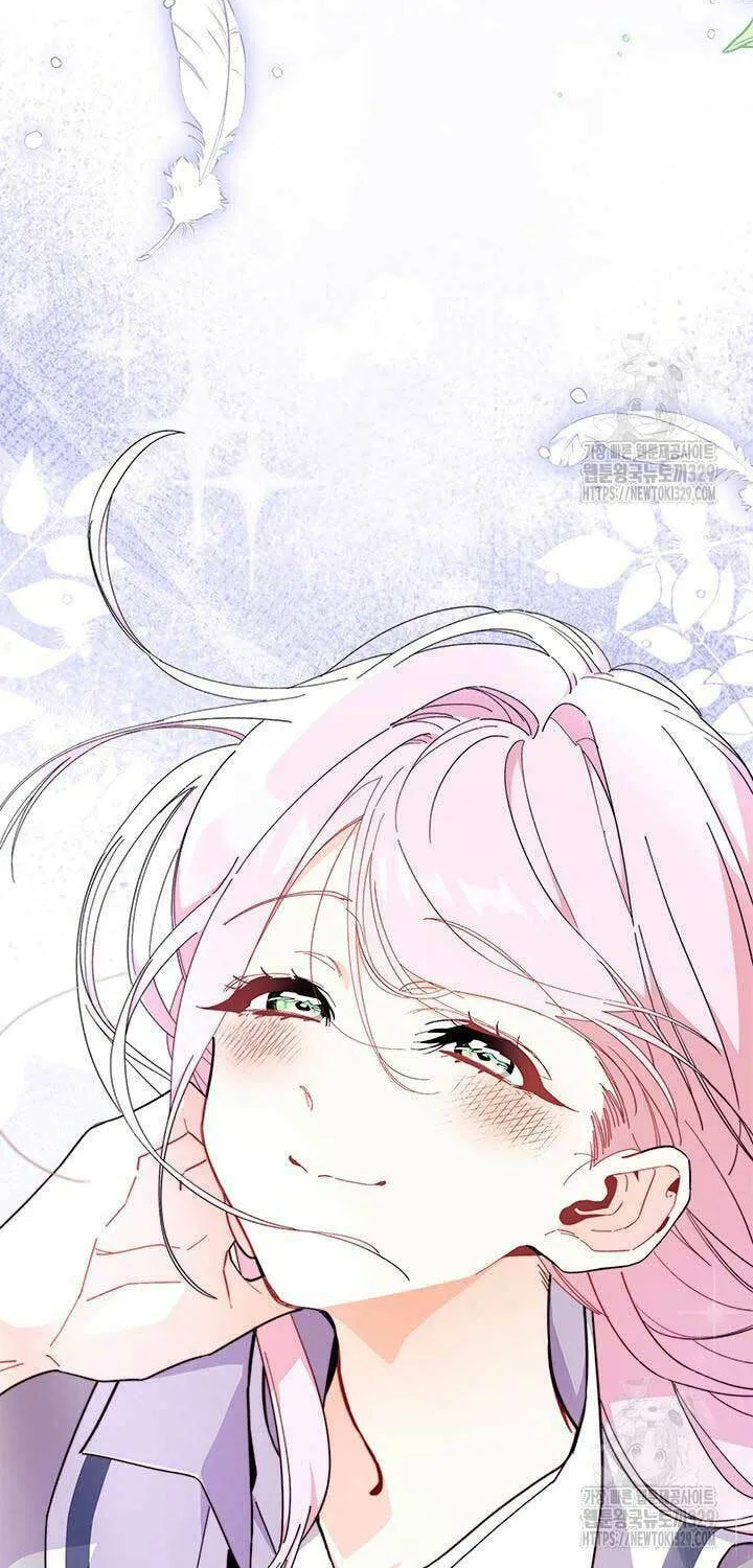 I Don't Want to Be an Ojakgyo Chapter 59 page 90 - 