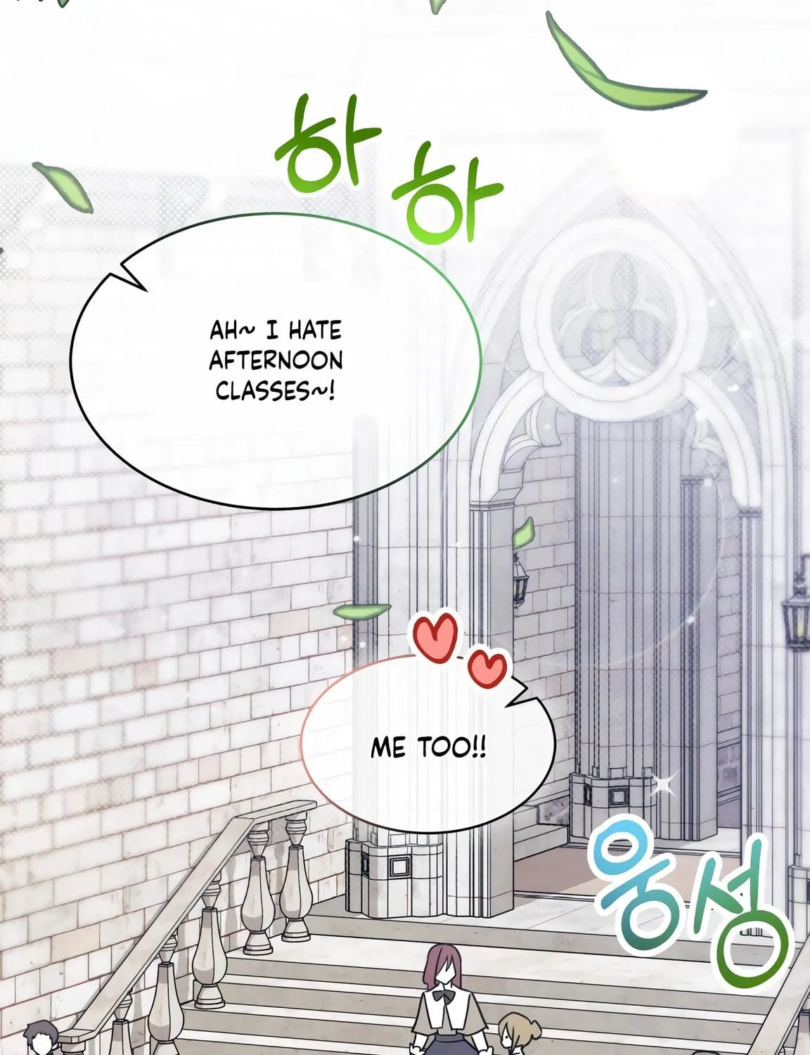 I Don't Want to Be an Ojakgyo Chapter 6 page 11 - 