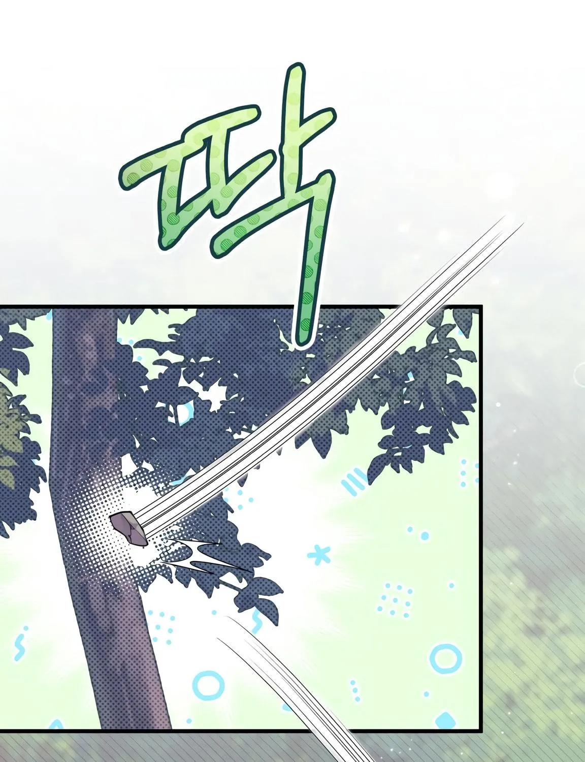 I Don't Want to Be an Ojakgyo Chapter 6 page 108 - 