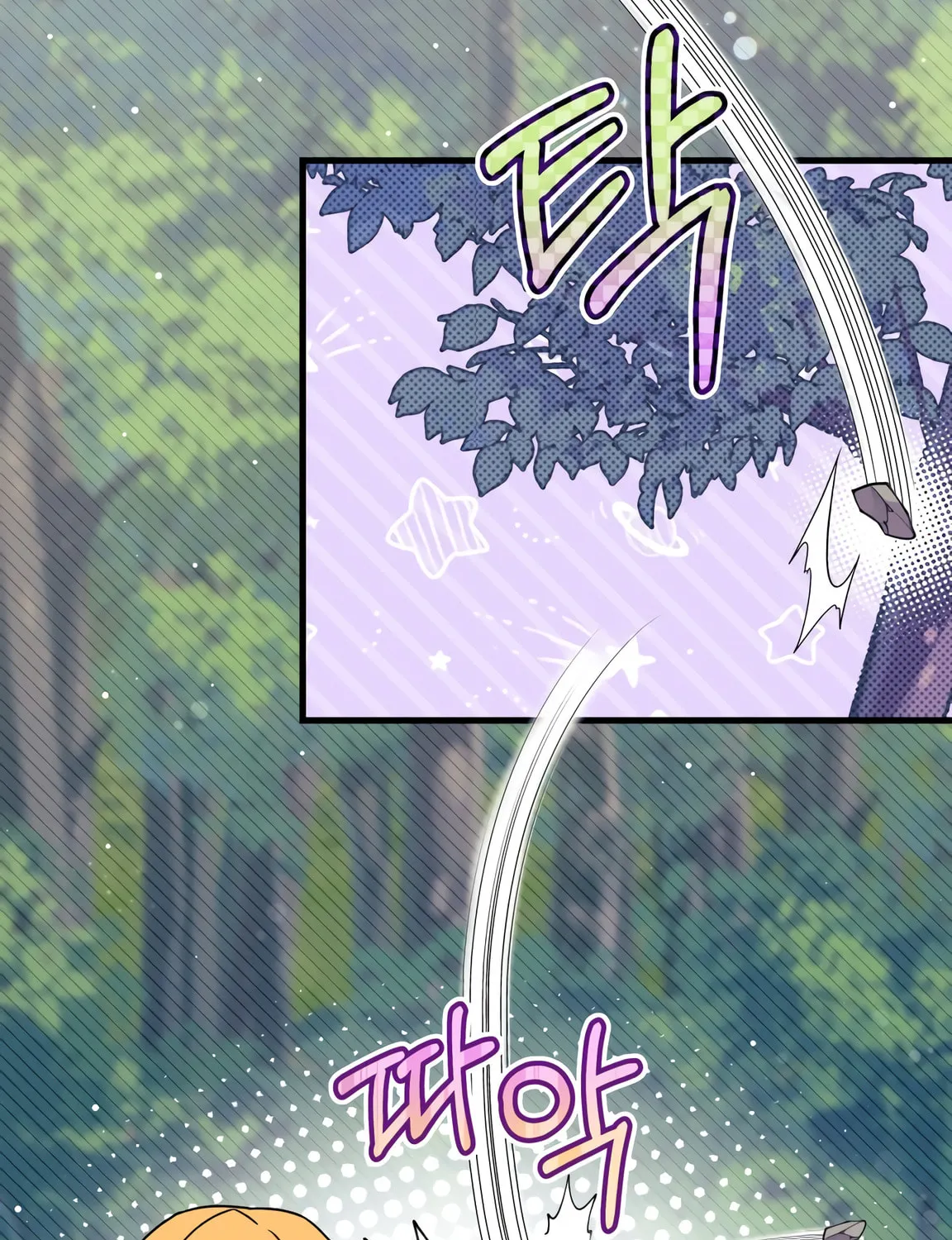 I Don't Want to Be an Ojakgyo Chapter 6 page 110 - 