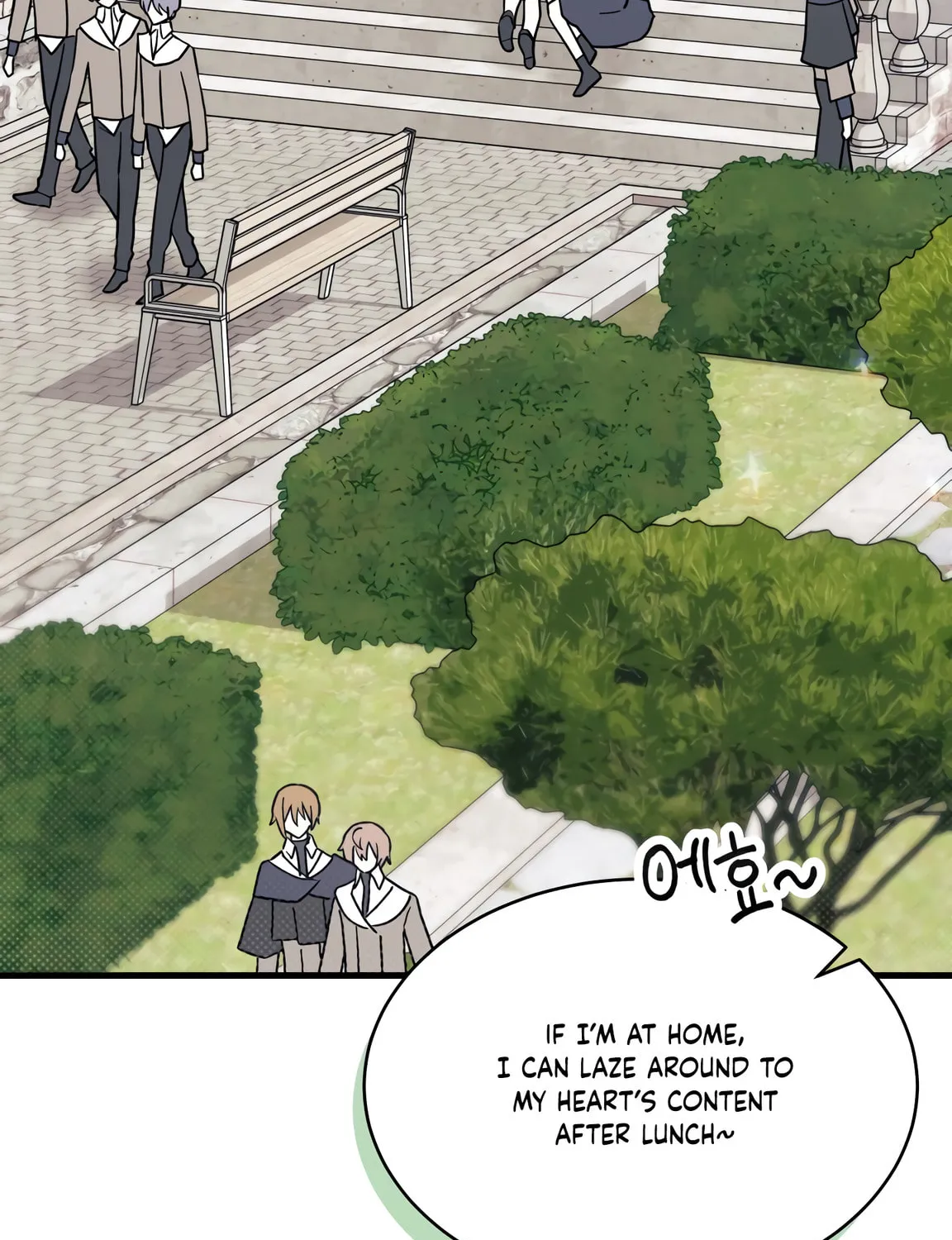 I Don't Want to Be an Ojakgyo Chapter 6 page 13 - 