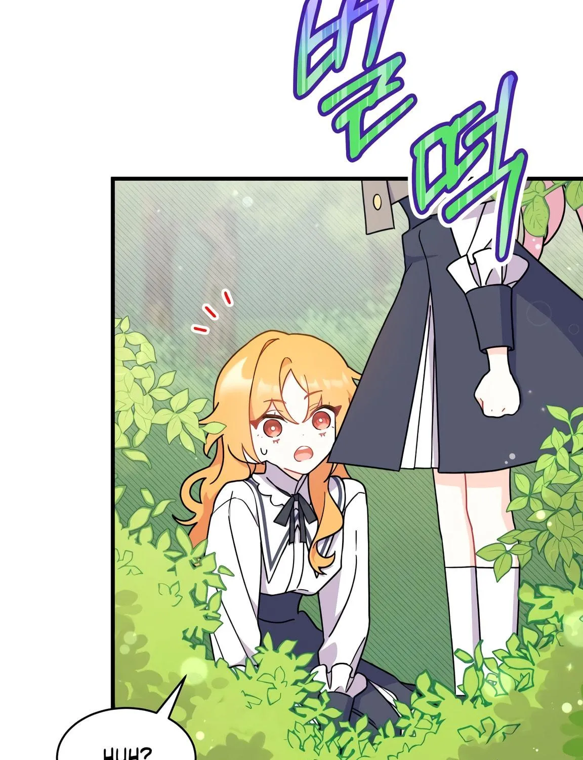 I Don't Want to Be an Ojakgyo Chapter 6 page 124 - 