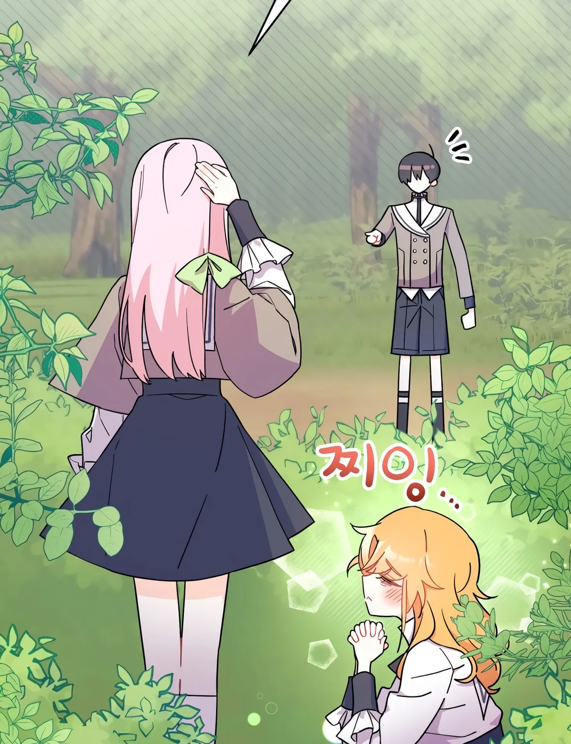 I Don't Want to Be an Ojakgyo Chapter 6 page 128 - 