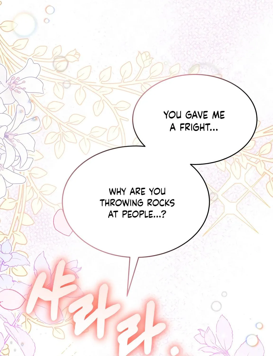 I Don't Want to Be an Ojakgyo Chapter 6 page 137 - 