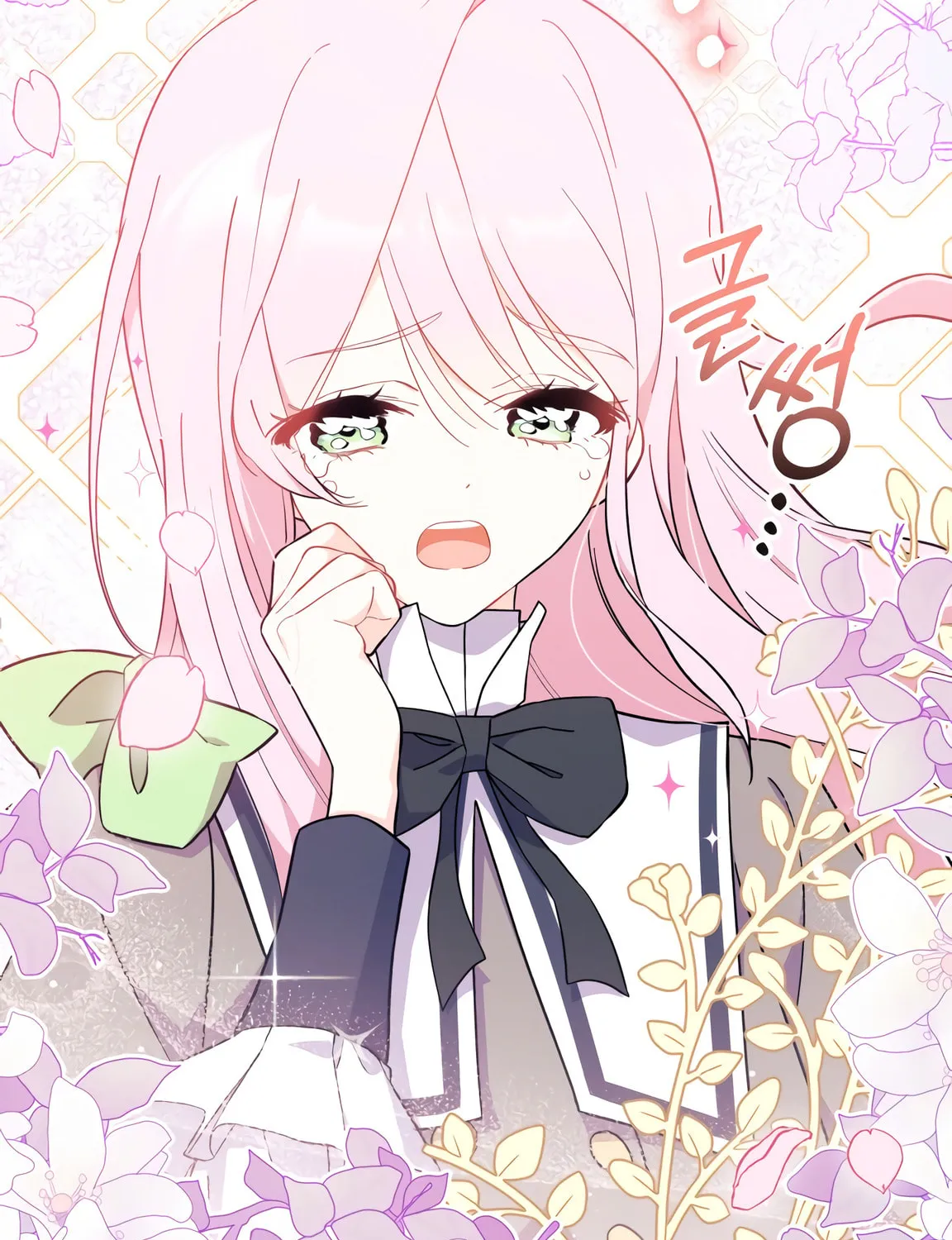 I Don't Want to Be an Ojakgyo Chapter 6 page 139 - 