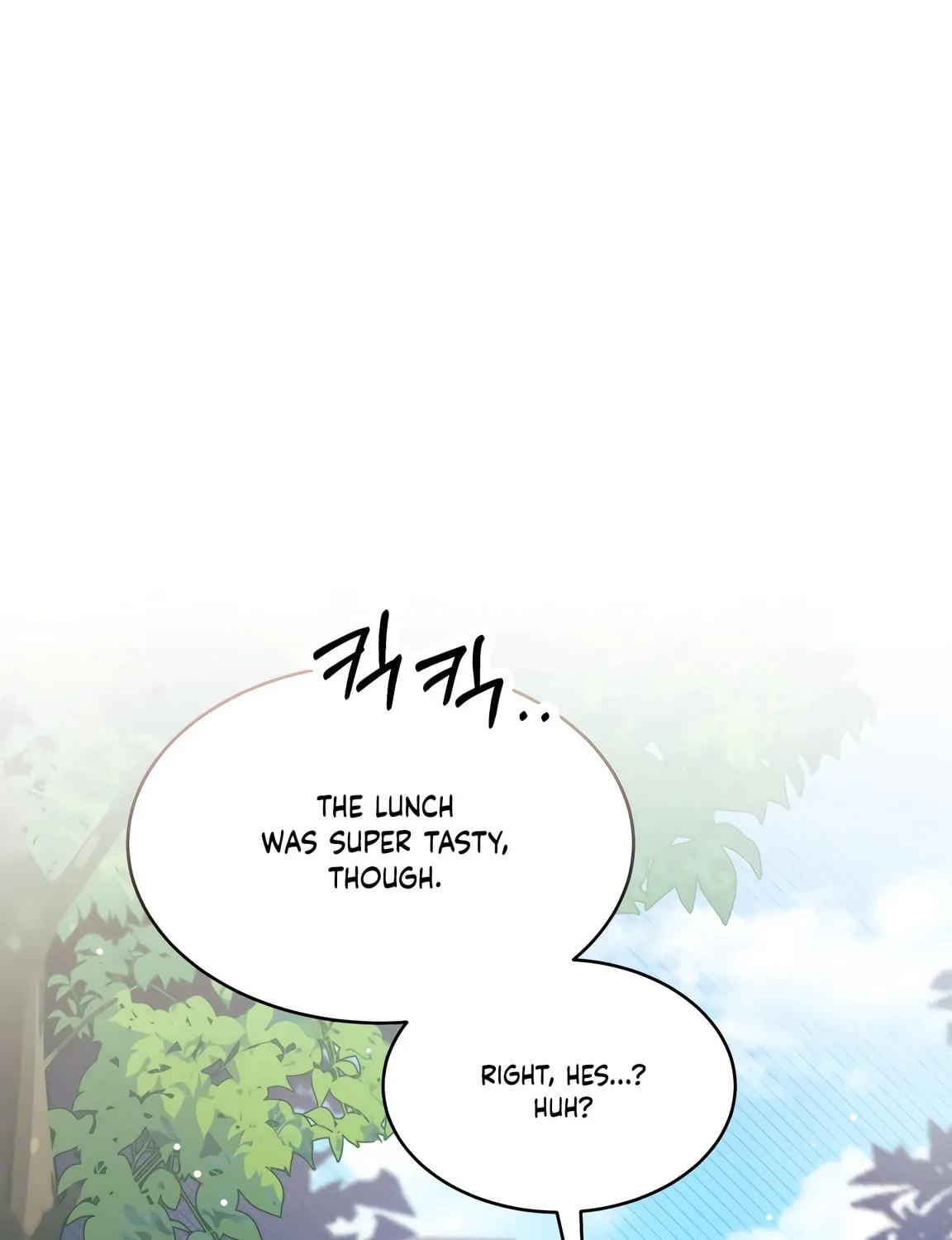 I Don't Want to Be an Ojakgyo Chapter 6 page 15 - 