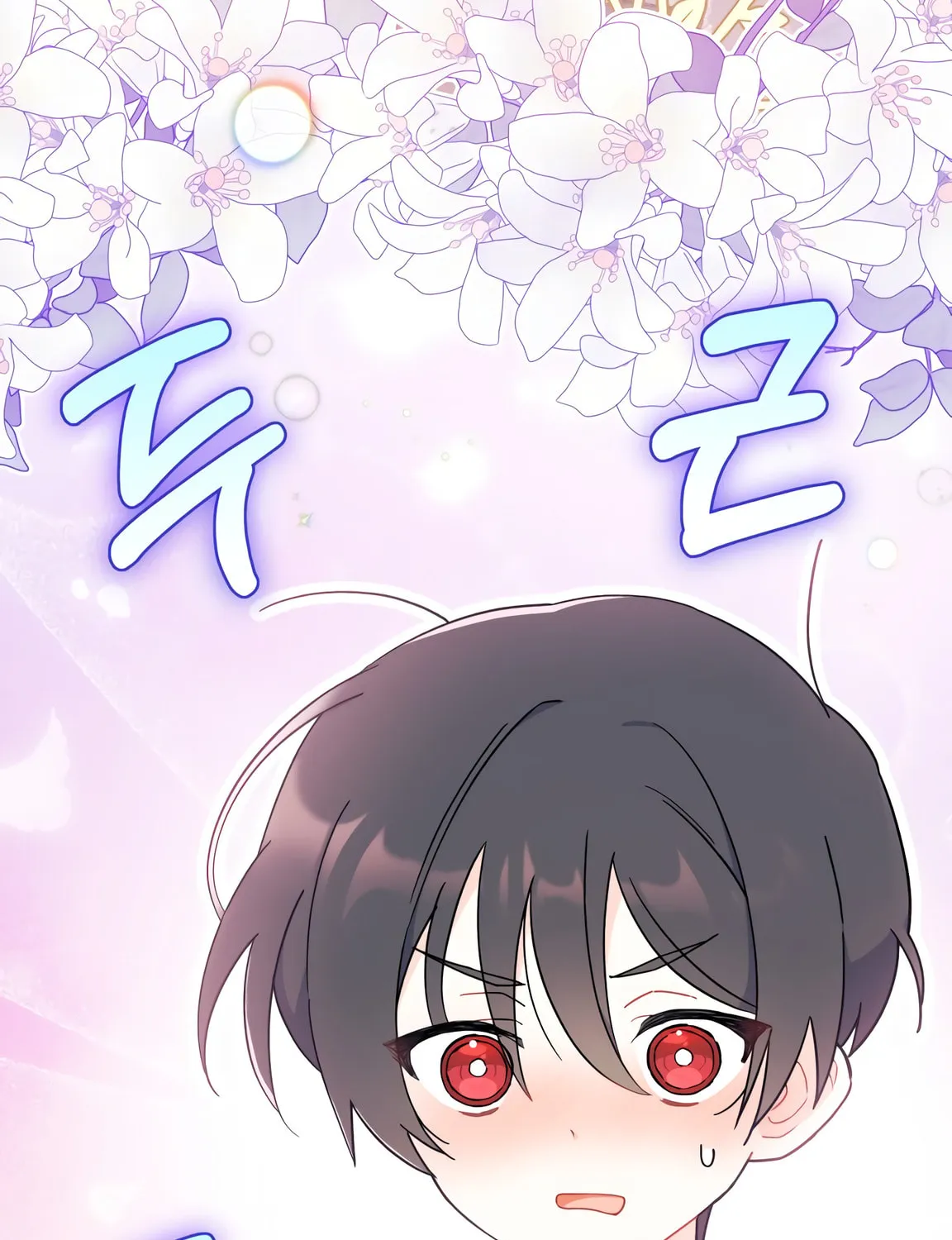 I Don't Want to Be an Ojakgyo Chapter 6 page 141 - 