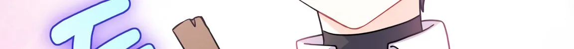 I Don't Want to Be an Ojakgyo Chapter 6 page 142 - 