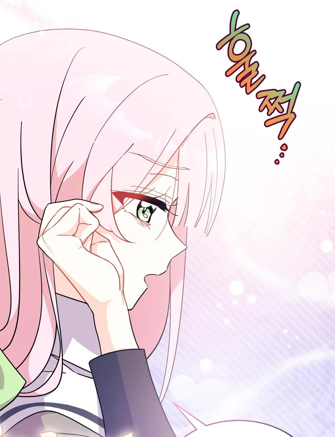 I Don't Want to Be an Ojakgyo Chapter 6 page 149 - 