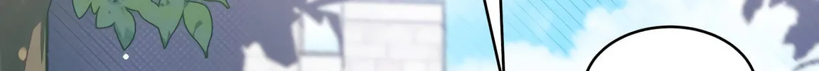 I Don't Want to Be an Ojakgyo Chapter 6 page 16 - 