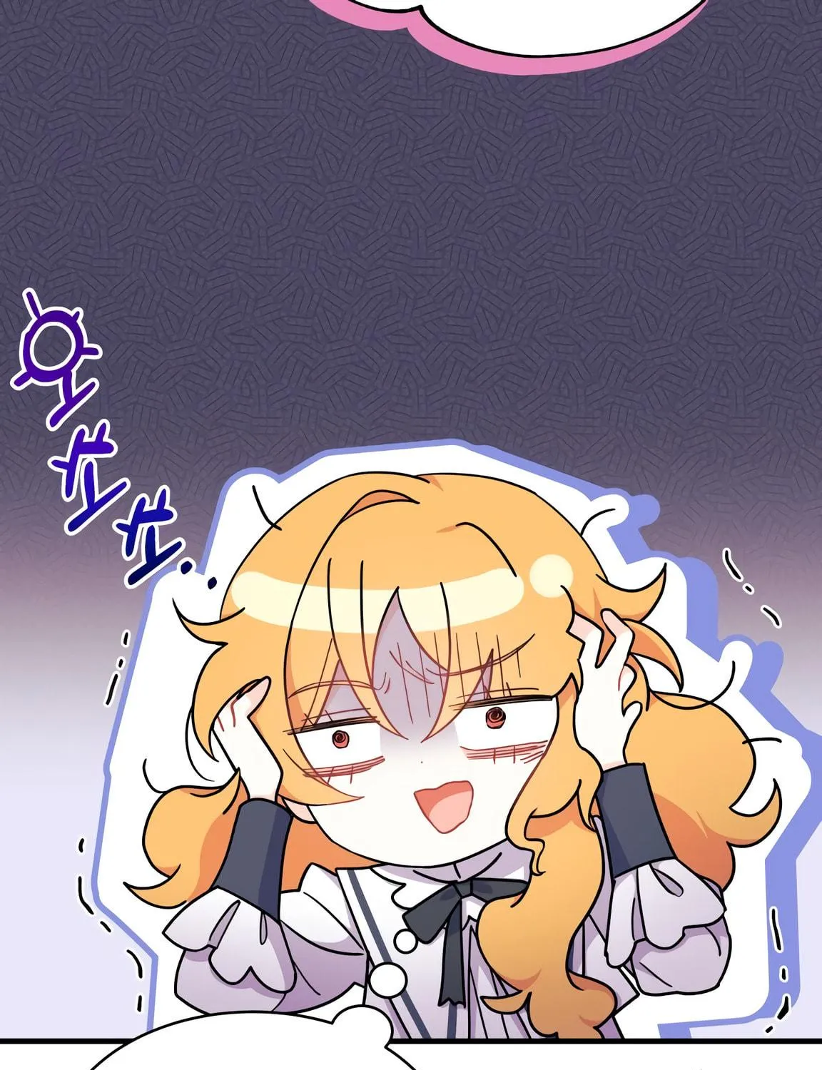 I Don't Want to Be an Ojakgyo Chapter 6 page 190 - 